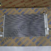 Dàn nóng Hyundai Verna, Hyundai Accent 2005-2010