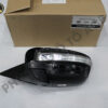 Gương Nissan X-trail 2015-2019 LH (ko camera) xịn