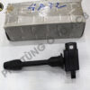Mô bin Nissan Cefiro 1992-1996, VQ20 VQ30 LH (ngắn) xịn