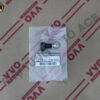 Núm phun nước rửa kính Nissan Bluebird 2006-2011, LH xịn