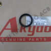 Phớt hộp số Nissan X-trail 2008-2012, Qashqai 2006-2013, Rogue 2007-2012, Juke 2015-2018, xịn (chuyển số) xịn