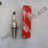 Dây Cao Áp Land Fzj80