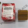 Lọc Dầu Giấy Toyota Altis 2008-2011