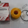 Lọc Dầu Giấy Toyota Altis 2008-2011