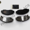 Má Đĩa Trước Honda Civic 06-12, Honda Accord 2008-2012 (Mỹ), Honda Accord 02-06 Xịn