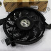 Quạt Giàn Nóng Toyota Prado 2003-2008