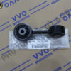 Thanh Giằng Động Cơ Toyota Camry 92-97( Chân Số 8 )Xe Ld, Toyota Camry 1992-1996