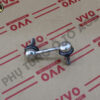Cân bằng sau Mitsubishi Lancer 2008- CY3A CY4A CY5A, Outlander CW4W, CW5W