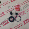 Cuppen phanh sau Mitsubishi Pajero V33, Pajero V43, Pajero V45