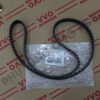 Dây cam Mitsubishi Grandis NA4W CU5W 4G69 (122UR20), L300 ( 122UR19)