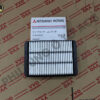 Lọc gió Mitsubishi Lancer 2007-, Mitsubishi Outlander 2007- (268-184.5-54)