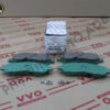 Má đĩa trước Mitsubishi Grandis, Lacer 08-