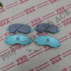Má đĩa trước Mitsubishi Grandis, Lacer 08-