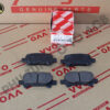Má đĩa sau Toyota Avalon, 2005-2007 - Hình ảnh 2