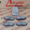 Má đĩa trước Nissan Bluebird, U13, 1992-1997, xịn - Hình ảnh 3