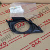 Ốp đèn gầm Nissan Sunny, 2013-2017, RH - Hình ảnh 2