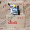 Bơm trợ lực Kia Spectra - Hình ảnh 3