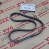 Dây trợ lực Nissan Bluebird, U12, 1988-1991, 4PK845 Xịn - Hình ảnh 2
