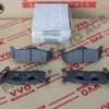 Má đĩa sau Infiniti QX56, - Hình ảnh 3