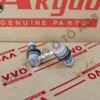 Cân bằng trước Nissan X-trail, T30, 2002-2007, LH - Hình ảnh 2