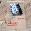Bơm trợ lực Mercedes E240, W211 - Hình ảnh 3