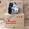 Bơm trợ lực Mazda 3, 2003-2009 - Hình ảnh 4