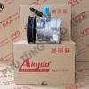 Bơm trợ lực Haima 2 S5 - Hình ảnh 4