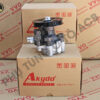 Bơm trợ lực Toyota Camry, 2.2, 1992-2002 - Hình ảnh 2