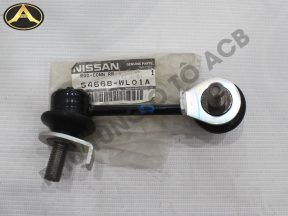 Cân bằng sau Infiniti FX35 FX45 2002-2008, RL xịn